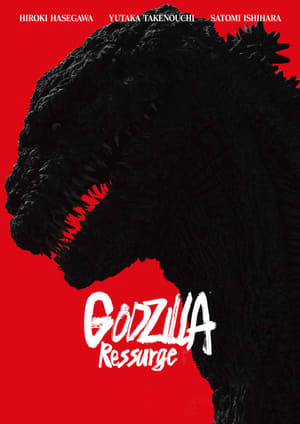 Godzilla