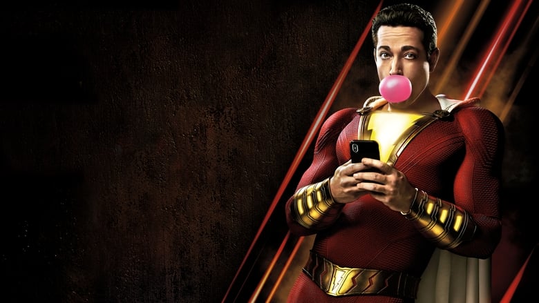 Shazam